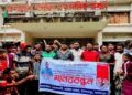 ইসলামপুরে শিক্ষার্থী ধর্ষনের ঘটনায় প্রধান শিক্ষকের গ্রেফতার ও শাস্তির দাবিতে মানববন্ধন