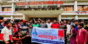 ইসলামপুরে শিক্ষার্থী ধর্ষনের ঘটনায় প্রধান শিক্ষকের গ্রেফতার ও শাস্তির দাবিতে মানববন্ধন