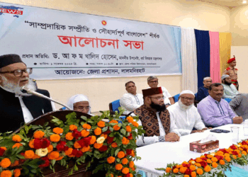 নির্বাচিতদের হাতে ক্ষমতা হস্তান্তর করবে সরকার : ধর্ম উপদেষ্টা