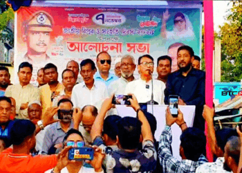 জাতীয় বিপ্লব ও সংহতি দিবস উপলক্ষে ইসলামপুর পৌর বিএনপির আলোচনা সভা ও শোভাযাত্রা