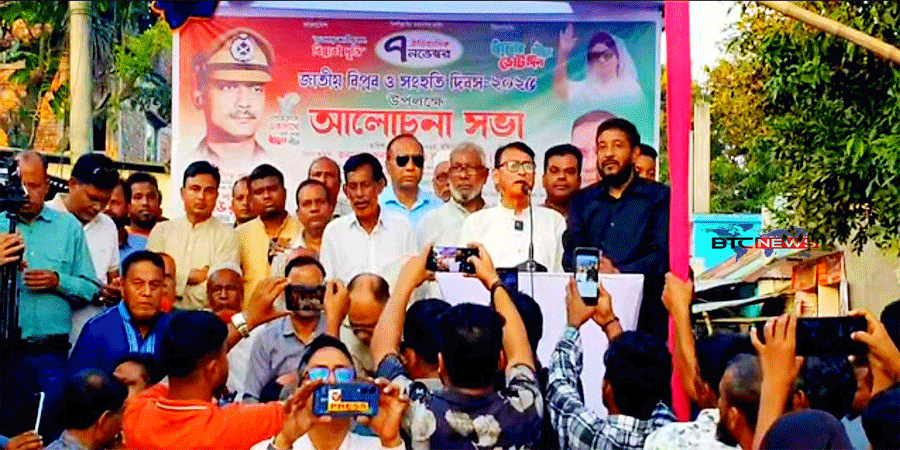 জাতীয় বিপ্লব ও সংহতি দিবস উপলক্ষে ইসলামপুর পৌর বিএনপির আলোচনা সভা ও শোভাযাত্রা
