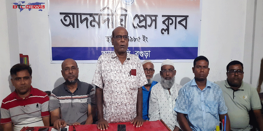 আদমদীঘিতে শহীদ ও মৃত্যুবরণকারি বীর মুক্তিযোদ্ধাদের স্বরণে স্বরণ সভা