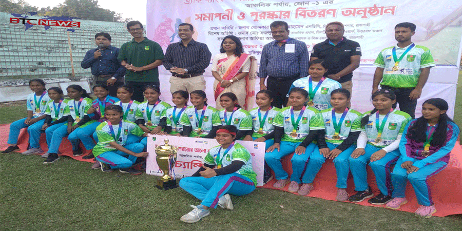 ব্র্যাব ব্যাংক অপরাজেয় আলো নারী হকি টুর্নামেন্টে ফল ঠাকুরগাঁও চ্যাম্পিয়ন