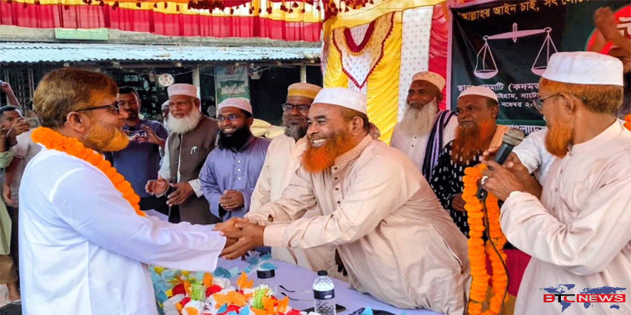 বড়াইগ্রামে বিএনপি-জাপা’র অর্ধ শতাধিক নেতাকর্মীর জামায়াতে যোগদান