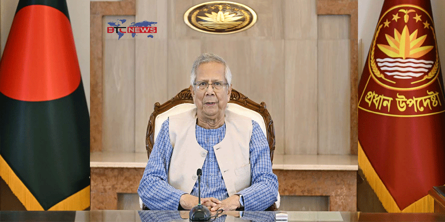 জাতির উদ্দেশে প্রধান উপদেষ্টার পূর্ণাঙ্গ ভাষণ