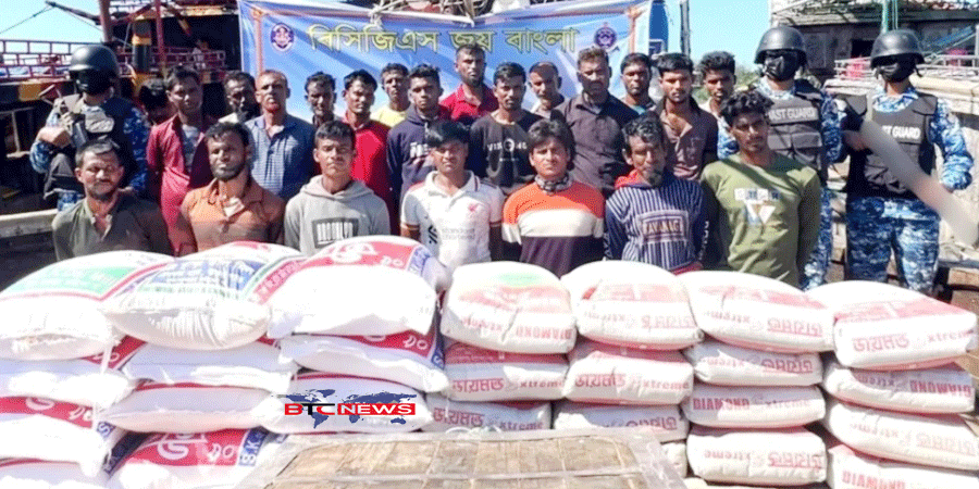 মিয়ানমারে পাচারের পথে বিপুল পরিমাণ ডাল-সিমেন্ট জব্দ সহ আটক-২২
