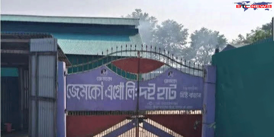 মেলান্দহে দই হাট মিষ্টি বাজারে হামলা- ভাংচুর ও লুট করেছে দুর্বৃত্তরা, জনমনে তীব্র ক্ষোভ