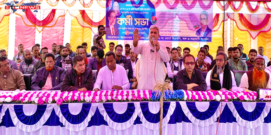 সতেরই নভেম্বর বাংলাদশে একটি ঐতিহাসিক দিন হয়ে থাকলো : মিলন