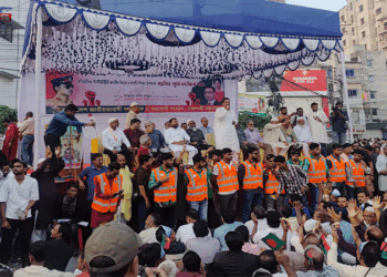 দেশ রক্ষার নির্বাচন এবার”- বিপ্লব ও সংহতি দিবসে রাজশাহীতে বিএনপির অঙ্গীকার