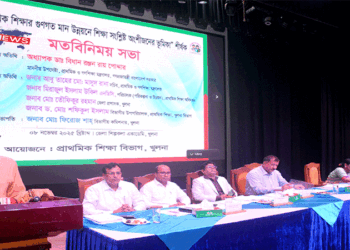 শিক্ষকদের আন্দোলনে পড়াশোনার ক্ষতি হলে কঠোর ব্যবস্থা : গণশিক্ষা উপদেষ্টা