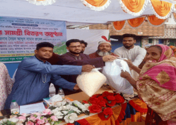রাজশাহীতে সুবিধাবঞ্চিত মানুষের মাঝে বিএসএসপির উপহার প্রদান