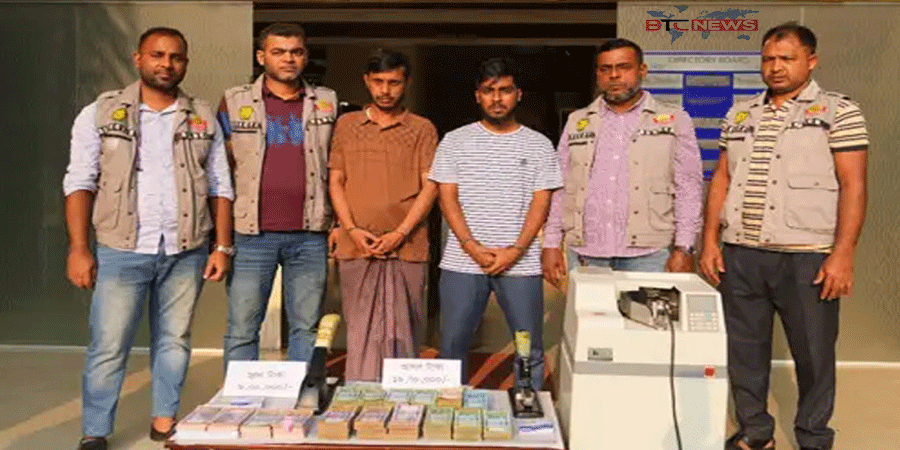 রাজধানীতে বিপুল পরিমাণ জাল টাকাসহ গ্রেপ্তার-২