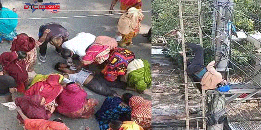 রাজশাহীতে বিদ্যুৎস্পৃষ্ট হয়ে নেসকোর দুই কর্মী গুরুতর আহত
