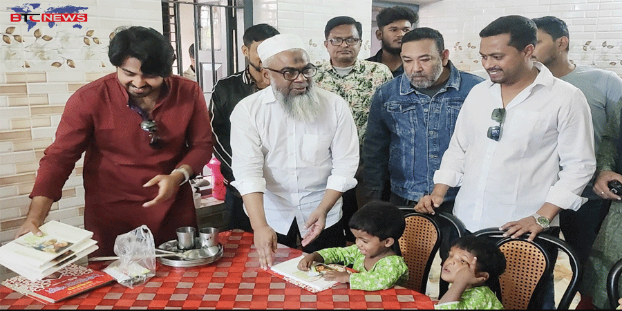 রাজশাহীতে এতিম শিশুদের মাঝে উপহার বিতরণের মধ্য দিয়ে তারেক রহমানের ৬১তম জন্মদিন পালন