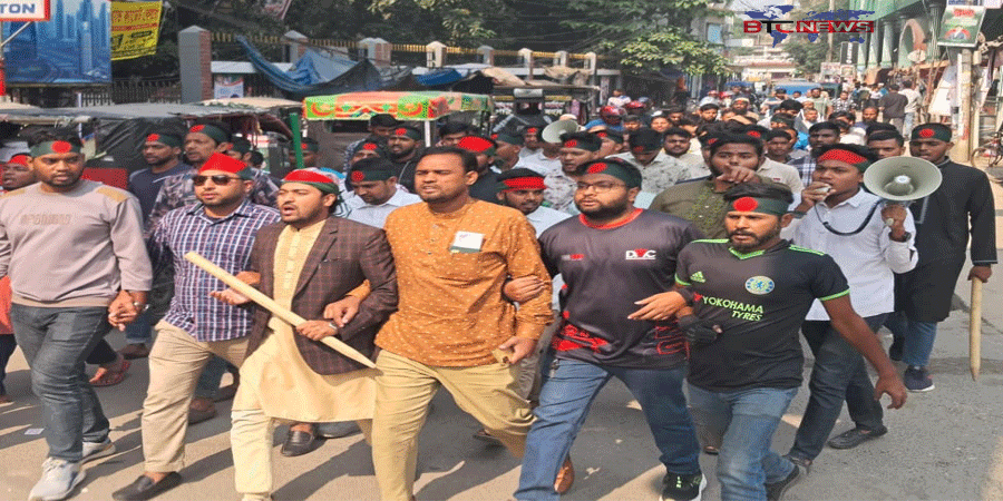 ‘লকডাউন’র প্রতিবাদ ও নাশকতা ঠেকাতে চাঁপাইনবাবগঞ্জে বিক্ষোভ মিছিল