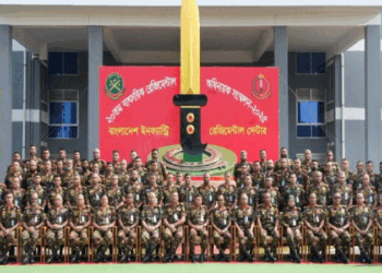 সেনাপ্রধানের আধুনিক প্রশিক্ষণের মাধ্যমে সক্ষমতা অর্জনের আহ্বান
