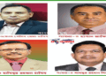 পাবনা ৪টি আসনে প্রার্থীর নাম ঘোষণা করলো বিএনপি