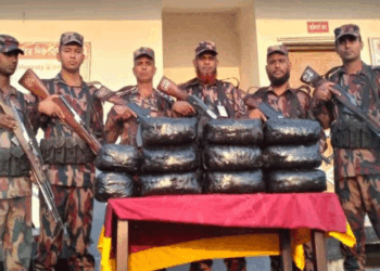 খাগড়াছড়িতে ২০টি প্যাকেটে ৪০ কেজি গাঁজা জব্দ