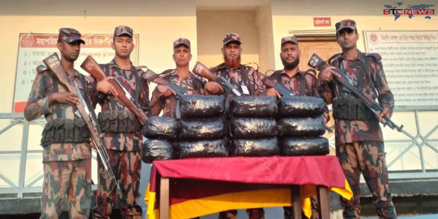 খাগড়াছড়িতে ২০টি প্যাকেটে ৪০ কেজি গাঁজা জব্দ