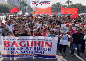 ফিলিপাইন প্রেসিডেন্ট মার্কোসের পদত্যাগ দাবিতে হাজার হাজার মানুষের বিক্ষোভ