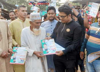 বিএনপি নেতা প্রভাষক রাসেল আল ইসলাম: আন্দোলনের নামে বিশৃংখলা নৈরাজ্য সৃষ্টি করলে তা প্রতিহত করা হবে