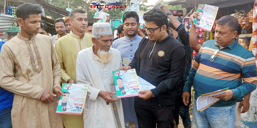 বিএনপি নেতা প্রভাষক রাসেল আল ইসলাম: আন্দোলনের নামে বিশৃংখলা নৈরাজ্য সৃষ্টি করলে তা প্রতিহত করা হবে