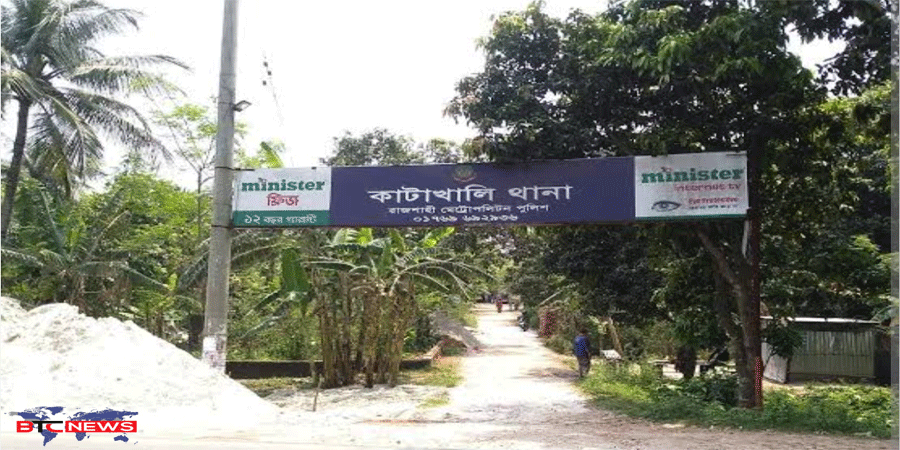 বিএনপি নেত্রী ও বোনকে প্রকাশ্যে স্যান্ডেল পেটার অভিযোগ জামায়াত নেতার বিরুদ্ধে