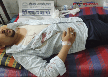 রাজশাহীতে জেনারেল হাসপাতালে হামলা; নগদ ২০ লাখ টাকা-স্বর্ণালংকার লুট