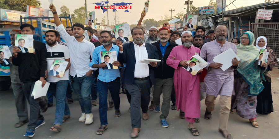 বকশীগঞ্জে বিএনপির সাবেক এমপি এম রশিদুজ্জামান মিল্লাতের পক্ষে প্রচারণা ও লিফলেট বিতরণ 