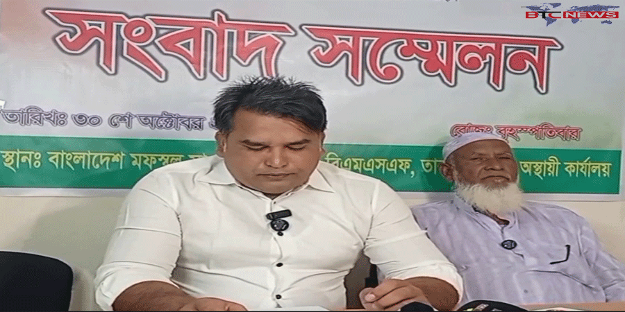 রংপুরে শ্রমিকলীগের নেতার দাপটে কোণঠাসা বিএনপির ইউনিয়ন সভাপতি, মামলাও নিচ্ছে না পুলিশ (ভিডিও)