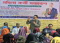 আদমদীঘিতে বিএনপি মহিলা দলের কর্মি সমাবেশ অনুষ্ঠিত