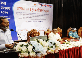 শুধু নিপীড়িত মানুষের জন্য নয়, সমবায় সবার জন্য – বিভাগীয় কমিশনার