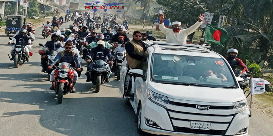 ১৪, ১৮ ও ২৪ এর মত নির্বাচন হলে জাতির ভাগ্যে চরম দুর্ভোগ নেমে আসবে : গোলাম পরওয়ার