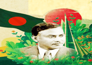 আজ ঐতিহাসিক ৭ নভেম্বর: জাতীয় বিপ্লব ও সংহতি দিবসের তাৎপর্য