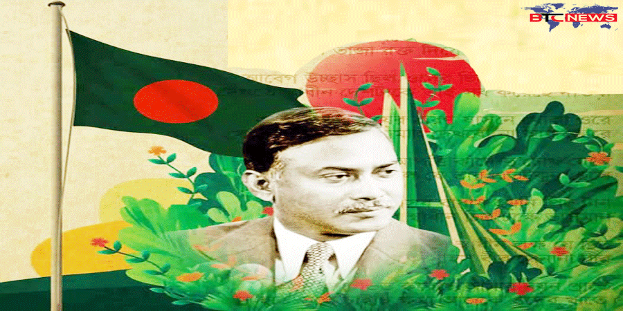 আজ ঐতিহাসিক ৭ নভেম্বর: জাতীয় বিপ্লব ও সংহতি দিবসের তাৎপর্য