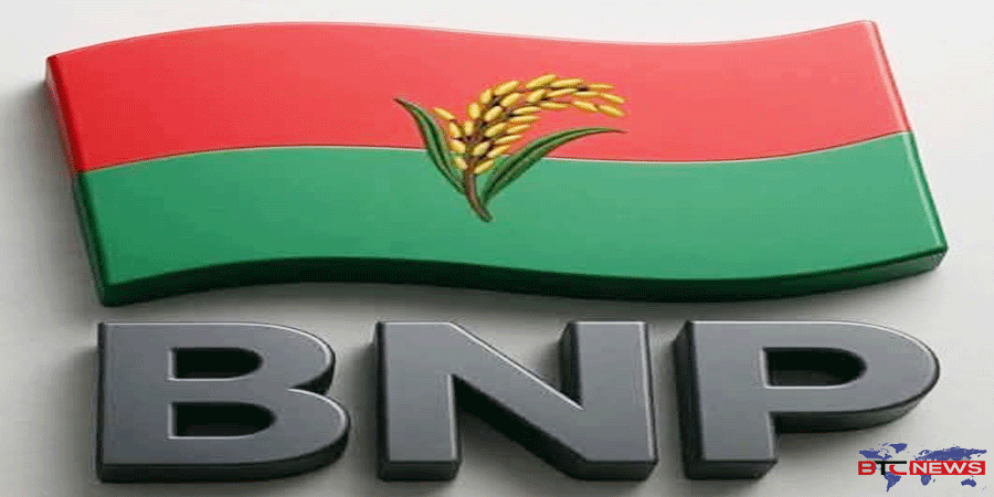 রাতে স্থায়ী কমিটির বৈঠক ডেকেছে বিএনপি