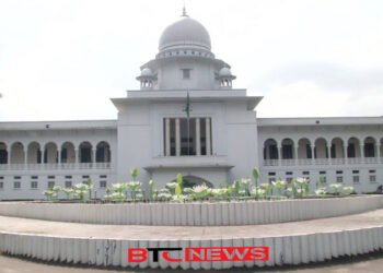 পঞ্চদশ সংশোধনী পুরোটা বাতিল চেয়ে হাইকোর্টের রায়ের বিরুদ্ধে আপিল