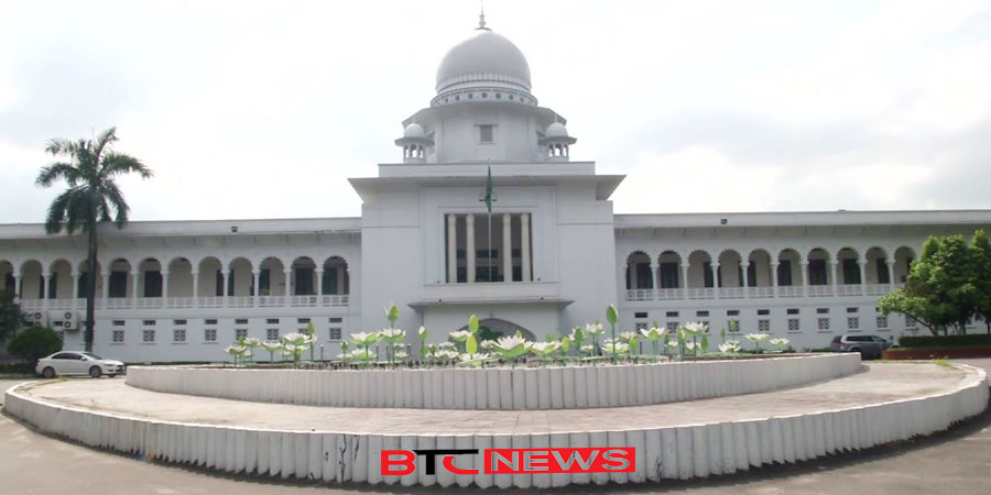 পঞ্চদশ সংশোধনী পুরোটা বাতিল চেয়ে হাইকোর্টের রায়ের বিরুদ্ধে আপিল