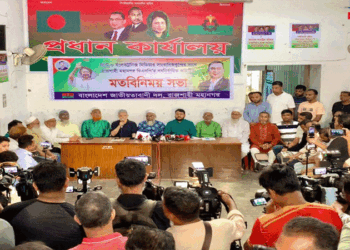 রাজশাহীতে বিএনপিতে কোনো বিভেদ নেই, নির্বাচনে ঐক্যবদ্ধভাবে কাজের আহ্বান মামুনের