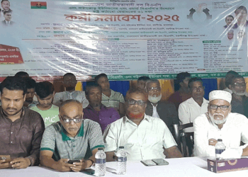 বকশীগঞ্জে তারেক রহমানের ৩১ দফা বাস্তবায়নে বিএনপির কর্মী সমাবেশ অনুষ্ঠিত