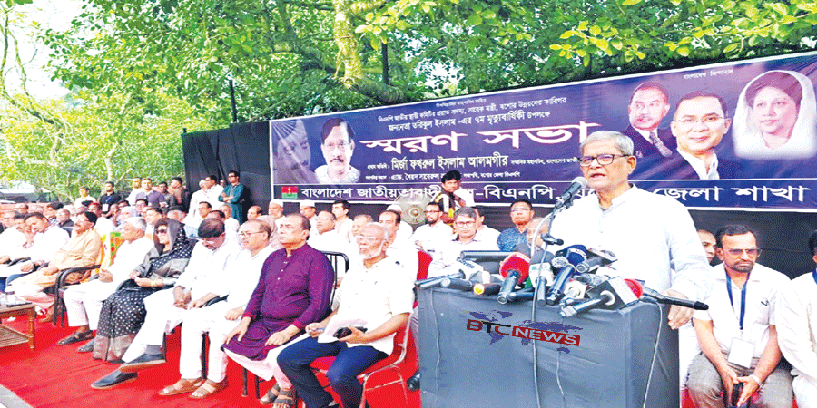 নির্বাচনের আগে গণভোট নয়, বিএনপি ভেসে আসেনি : মির্জা ফখরুল