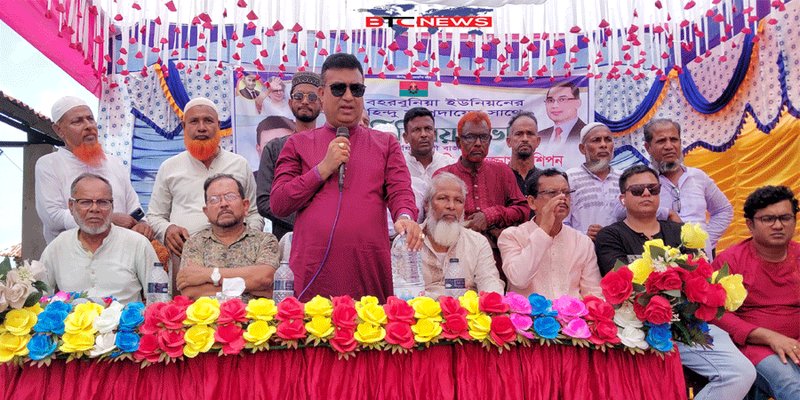 মোরেলগঞ্জে ঘষিয়াখালীতে বিএনপির মতবিনিময় সভা অনুষ্ঠিত