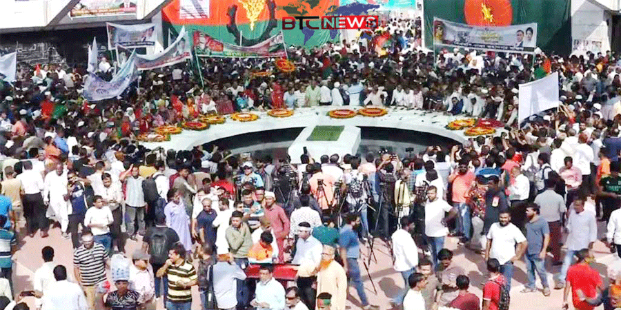 শহীদ প্রেসিডেন্ট জিয়াউর রহমানের মাজারে সর্বস্তরের জনতার ঢল