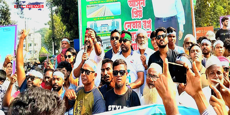 আওয়ামী লীগের লক ডাউনের প্রতিবাদে ইসলামপুরে বিক্ষোভ মিছিল