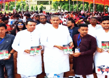 ১৭ বছরে ছাত্রদল প্রকৃত রাজনীতি করতে পারেনি : এ্যানি