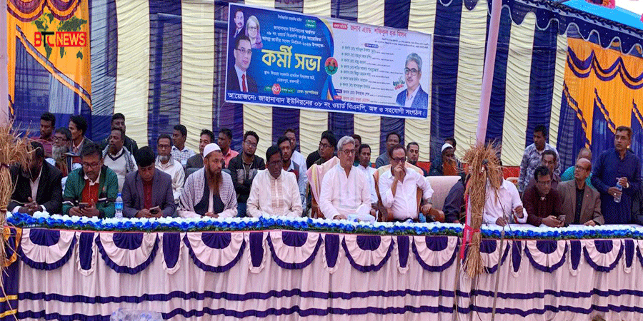 আল্লাহ ছাড় দেন, কিন্তু ছেড়ে দেন না : মিলন