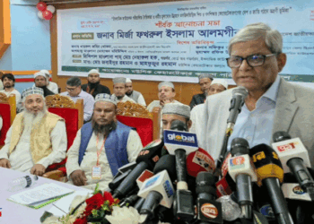 ‘হ্যাঁ’ বা ‘না’ ভোট মানুষ বুঝতে পারছে না : মির্জা ফখরুল