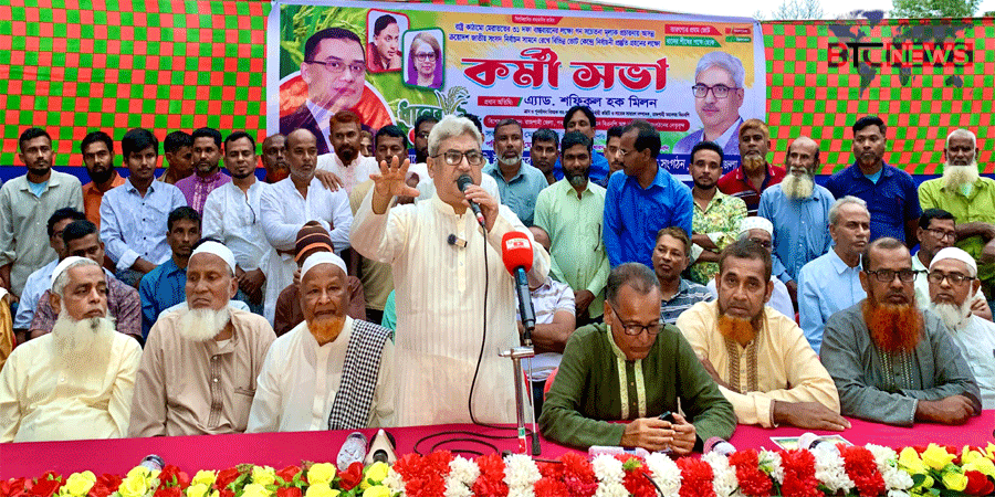 সারাদেশের মানুষ এয়োদশ নির্বাচনের জন্য অপেক্ষা করছে : মিলন