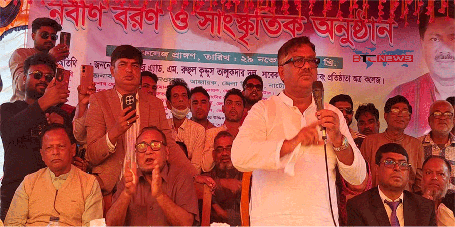 নকল জাতিকে ধ্বংস করে দেয় বিএনপি তাই নকল মুক্ত দেশ গড়েছিলো – দুলু