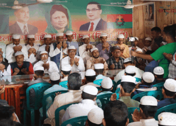 সিংড়ায় খালেদা জিয়ার রোগমুক্তি ও সুস্থতা কামনায় কোরআন খতম